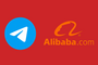 Геополитика и безопасность: почему Telegram и Alibaba под прицелом государства