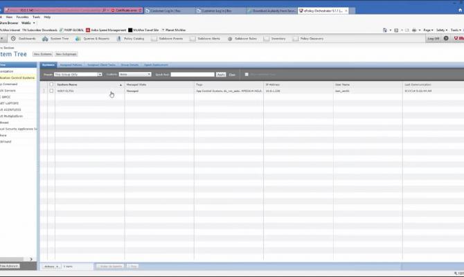 Системное дерево McAfee Application Control