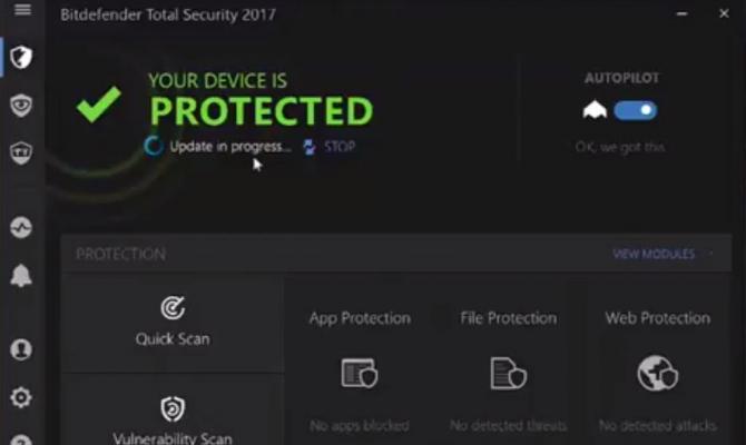 Главное окно Bitdefender Security for Endpoint 