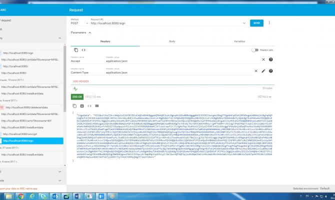 Создание ЭП с использованием Advanced REST-client