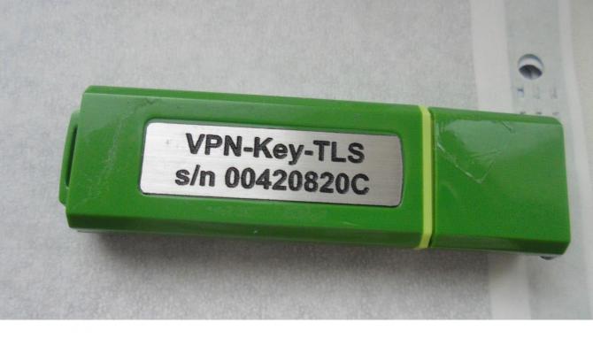 Внешний вид VPN-Key-TLS