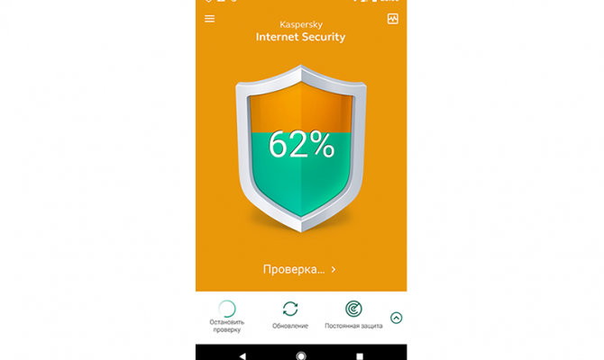 Kaspersky Internet Security для Android. Процесс проверки