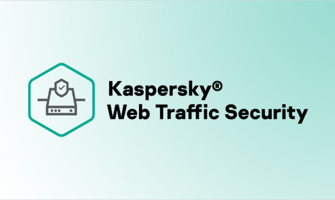 Kaspersky Web Traffic Security