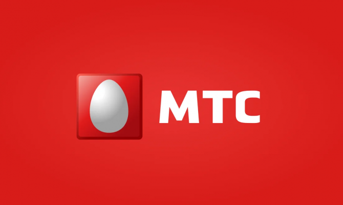 МТС SOC
