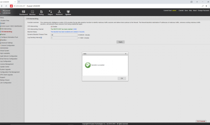 Настройка модуля интеллектуальной системы кибербезопасности CIS Huawei USG 6350
