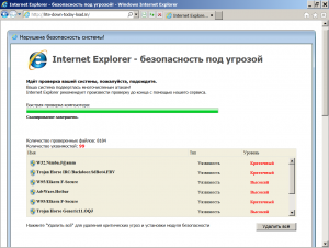 Internet_Explorer______o_a__o_____o_____o_______Windows_Internet_Explorer_2012_02_09_21_14_11.png