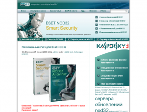 nod32eset.org.png