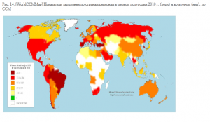 microsoft_malware_geo.PNG