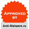 approved_by_anti-malware.gif