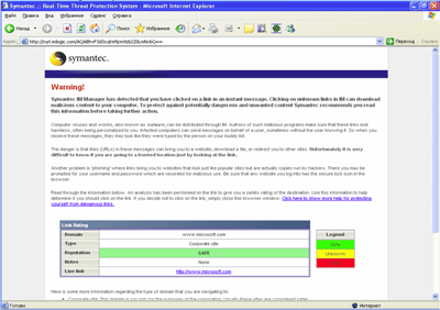 Symantec IM Manager 8.0 Administrator Console – RTTPS