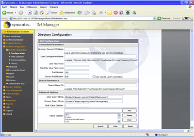 Symantec IM Manager 8.0 Administrator Console – Directory Configuration