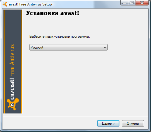 Обзор Avast! Free Antivirus 6 