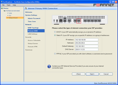 Обзор Fortinet FortiGate-60C