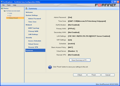 Обзор Fortinet FortiGate-60C