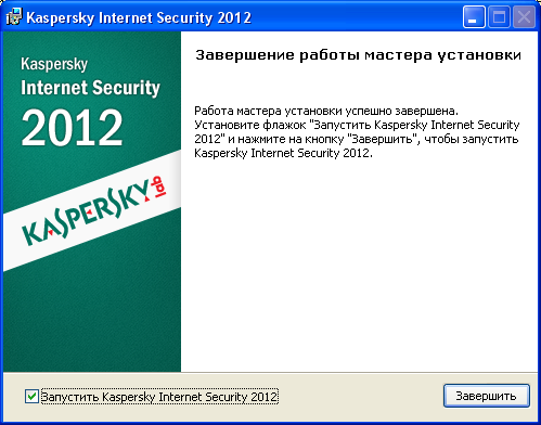 Обзор Kaspersky Internet Security 2012