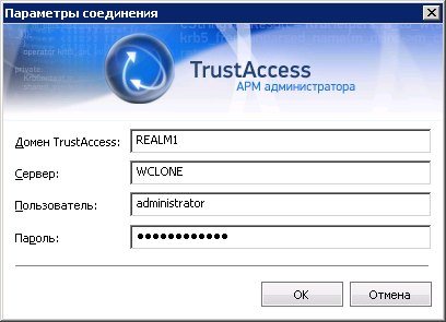 Обзор TrustAccess 1.2