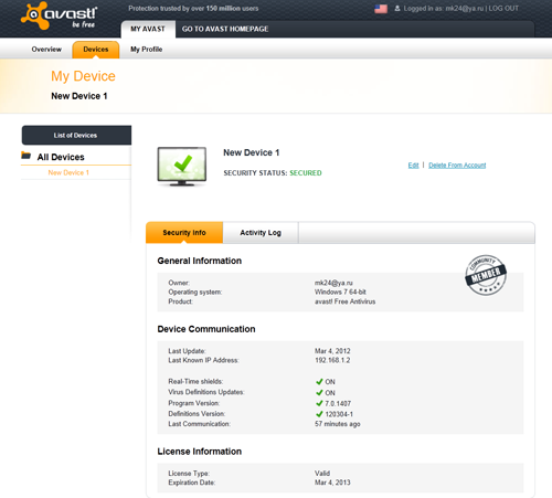 Обзор Avast! Free Antivirus 7