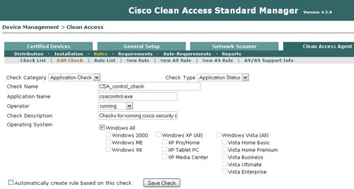 Построение высокоинтегрированной системы ИБ предприятия на базе решений от Cisco Systems
