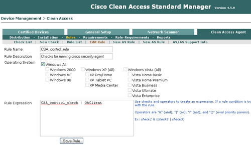 Построение высокоинтегрированной системы ИБ предприятия на базе решений от Cisco Systems