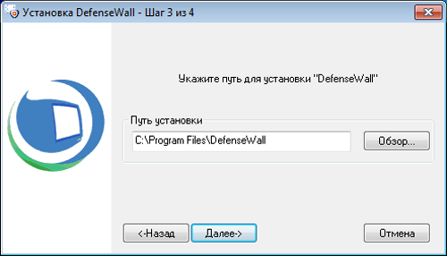 Обзор DefenseWall