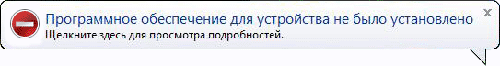 Централизованное управление политиками безопасности штатными средствами Microsoft 