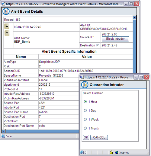 Обзор IBM Security (Proventia) Network Intrusion Prevention System