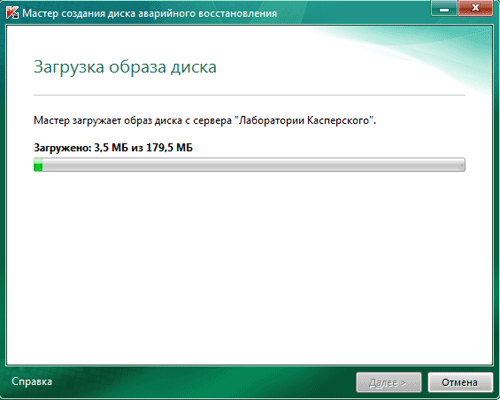 Kaspersky Internet Security 2011