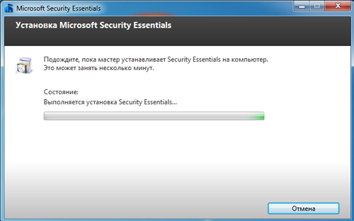 Обзор Microsoft Security Essentials 2.0