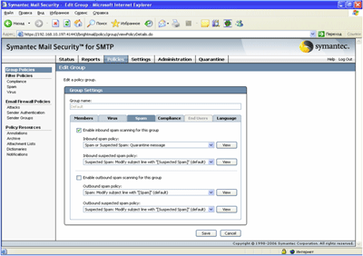 Symantec Mail Security 5.0 for SMTP – Policies – Group Policies – Spam