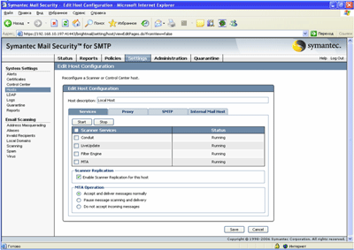 Symantec Mail Security 5.0 for SMTP – Settings – System Settings – Hosts – Services