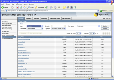 Symantec Mail Security 5.0 for SMTP – Status – Host Status – Logs