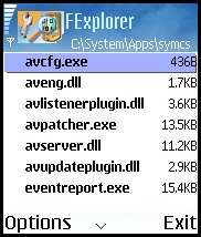 Symantec Mobile Security 4.0 for Symbian - список файлов