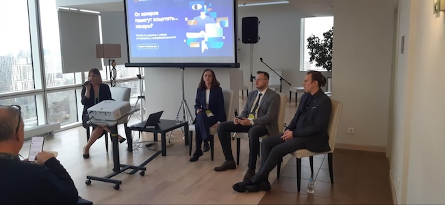 Пресс-конференция Innostage в рамках SOC Forum 2023 Пресс-конференция Innostage в рамках SOC Forum 2023