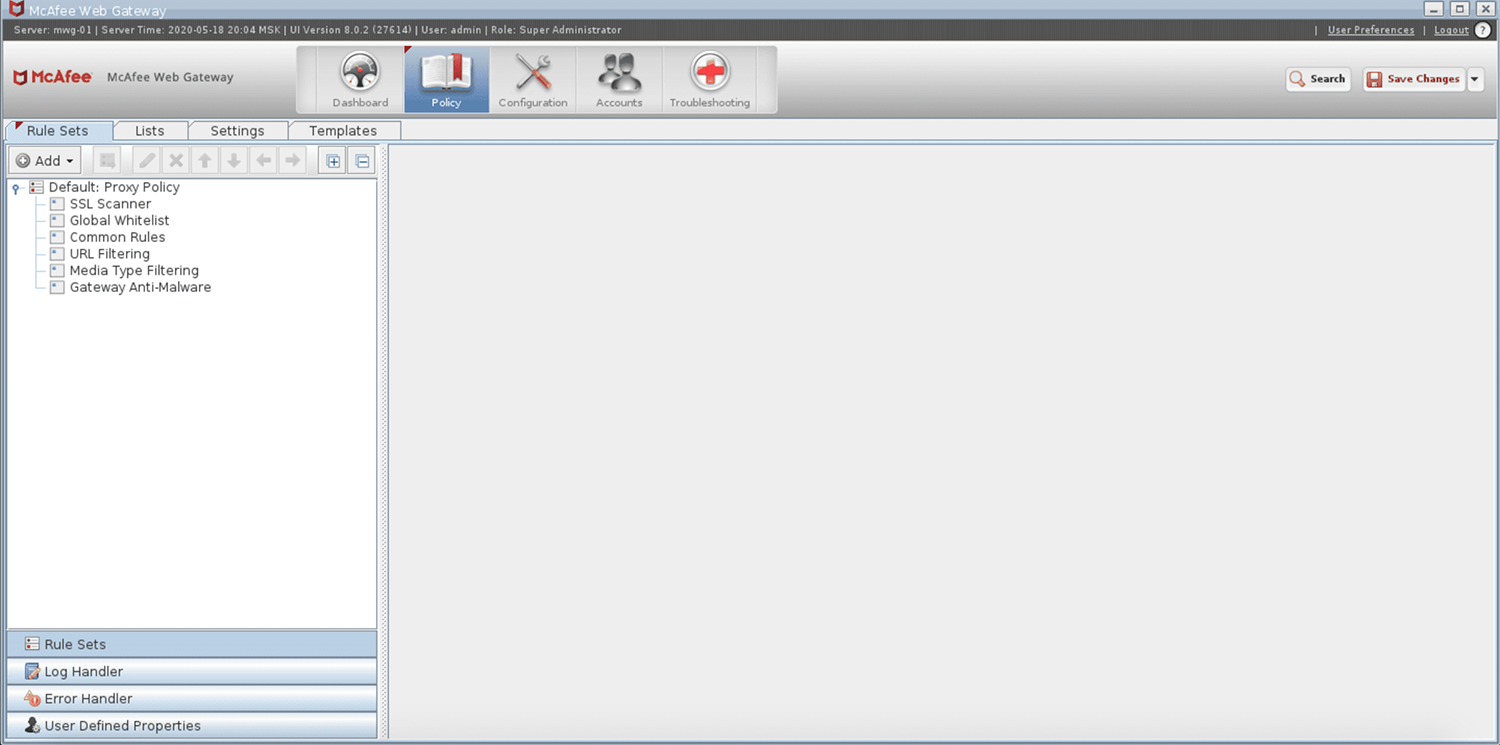 Панель «Policy» в McAfee Web Gateway Панель «Policy» в McAfee Web Gateway