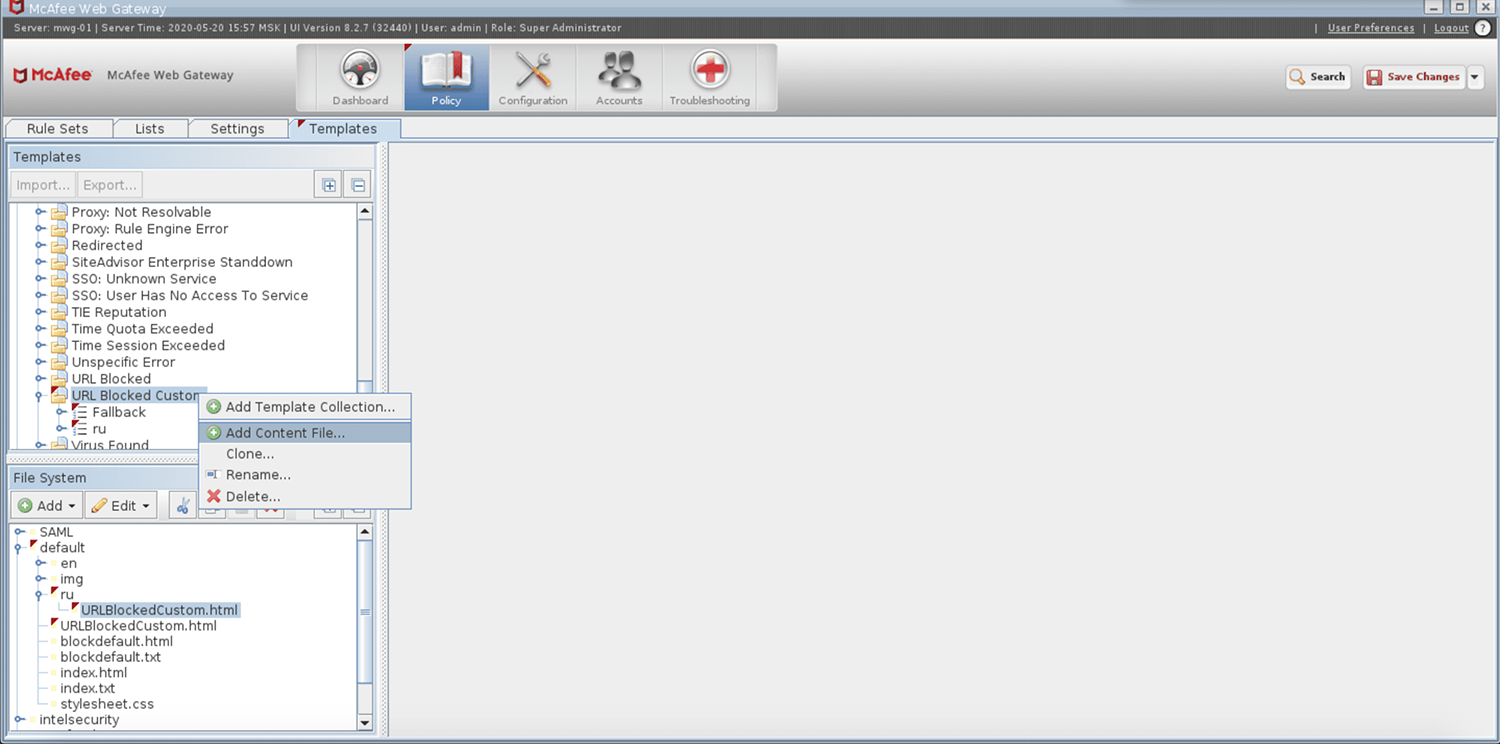 Создание нового шаблона «URL Blocked Custom» в McAfee Web Gateway Создание нового шаблона «URL Blocked Custom» в McAfee Web Gateway