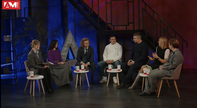 Эксперты отрасли в эфире AM Live Эксперты отрасли в эфире AM Live
