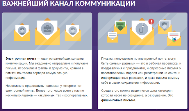 Пример слайда из урока Пример слайда из урока