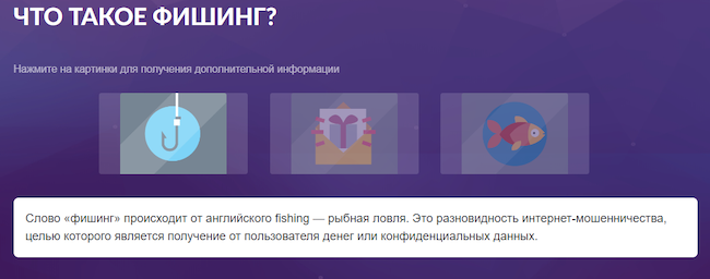 Пример слайда из урока Пример слайда из урока