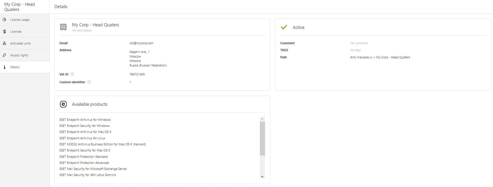 Детализация сведений по конкретному юниту в ESET MSP Детализация сведений по конкретному юниту в ESET MSP