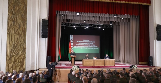 Совещание Президента РБ с руководящим составом органов нацбезопасности Совещание Президента РБ с руководящим составом органов нацбезопасности