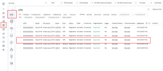 Выбор vCPE-3 из перечня Выбор vCPE-3 из перечня