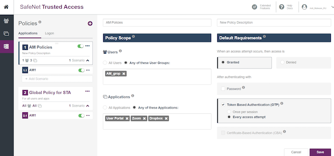 Настройка политики исключений в STA Настройка политики исключений в STA