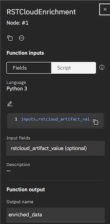 Настройка поля «Артефакт» Настройка поля «Артефакт»