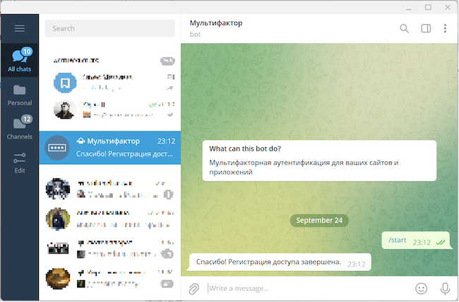 Телеграм-бот MULTIFACTOR Телеграм-бот MULTIFACTOR