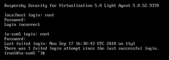 Виртуальная машина SVM в интерфейсе гипервизора Kaspersky Security для виртуальных сред | Легкий агент Виртуальная машина SVM в интерфейсе гипервизора Kaspersky Security для виртуальных сред | Легкий агент