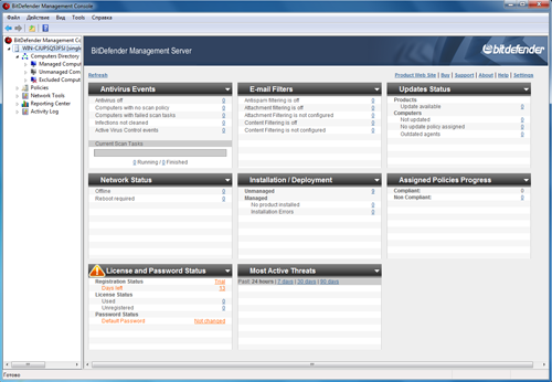 Обзор BitDefender Client Security 3.5 Обзор BitDefender Client Security 3.5