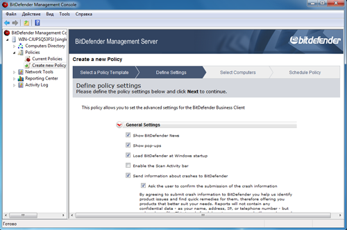 Обзор BitDefender Client Security 3.5 Обзор BitDefender Client Security 3.5