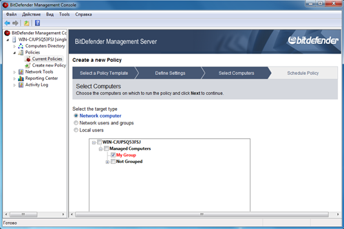 Обзор BitDefender Client Security 3.5 Обзор BitDefender Client Security 3.5